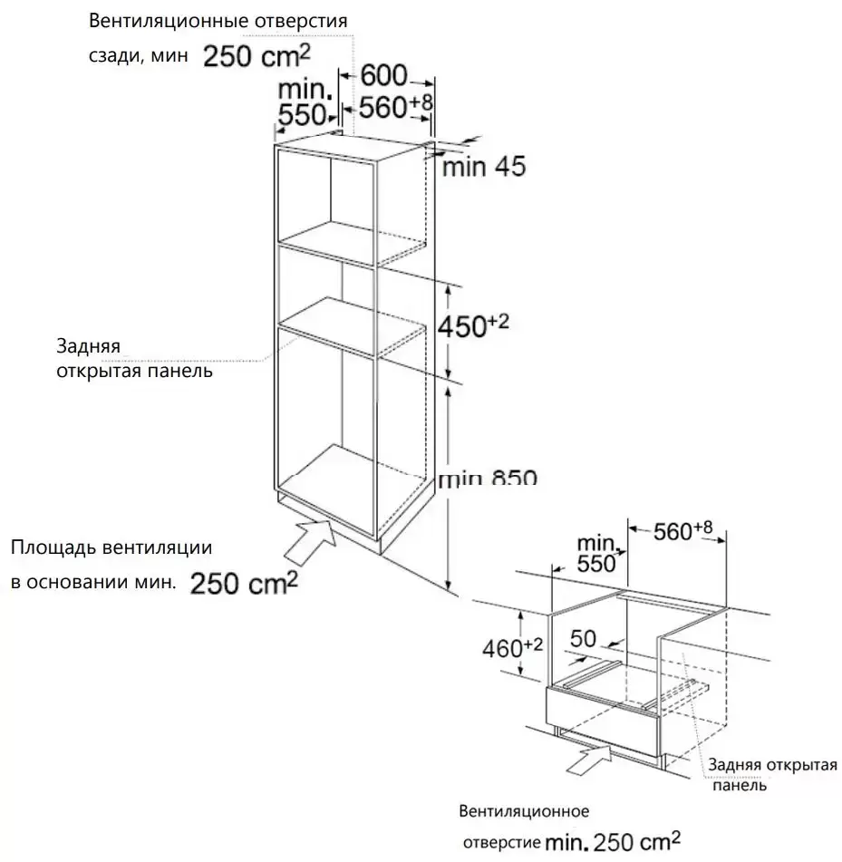 Духовой шкаф Maunfeld MCMO5013MDGB