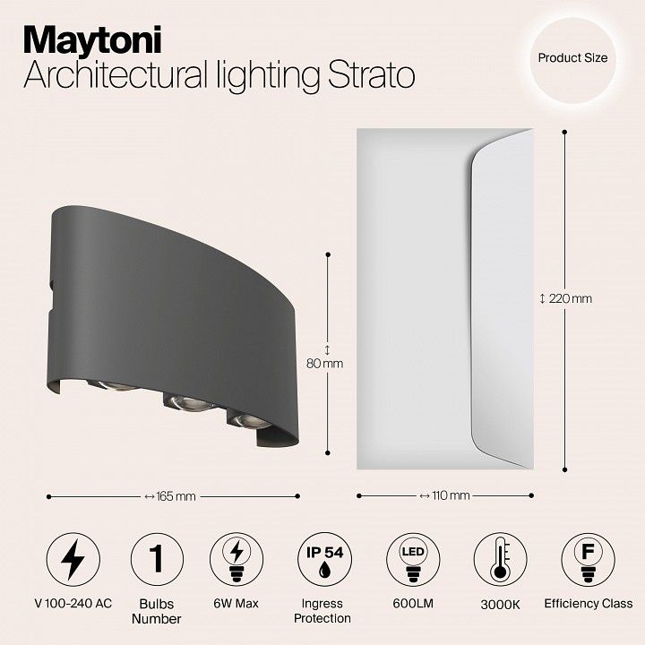 Накладной светильник Maytoni Outdoor Strato O417WL-L6GR3K