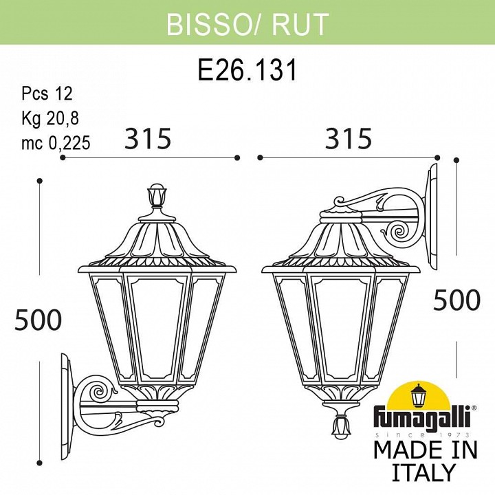 Светильник на штанге Fumagalli RUT E26.131.000.BXE27