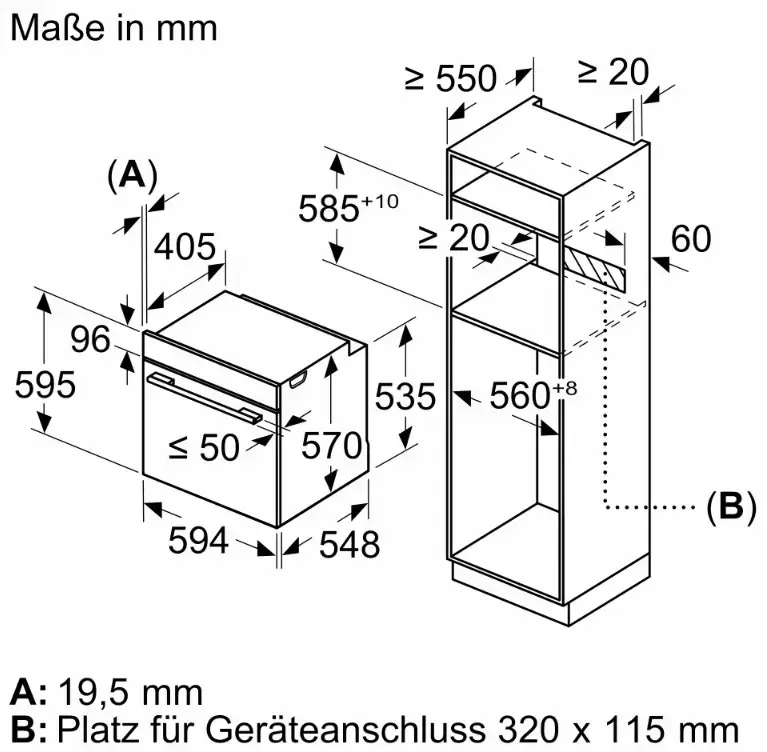 Духовой шкаф Bosch HBA573BS1