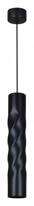 Подвесной светильник Reluce Technical 16006 16006-0.9-001LD 300mm GU10 BK
