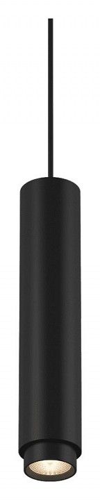 Подвесной светильник DesignLed SY SY-601242-BL-20-NW
