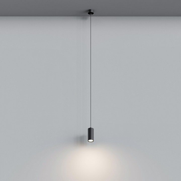 Подвесной светильник Hesby Lighting Focus HSBL_0093
