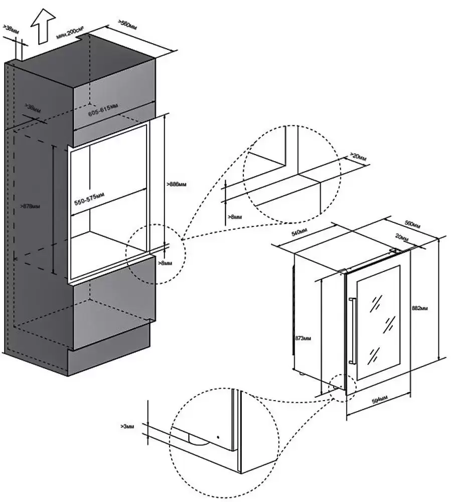Встраиваемый винный шкаф Meyvel MV42-KSB2