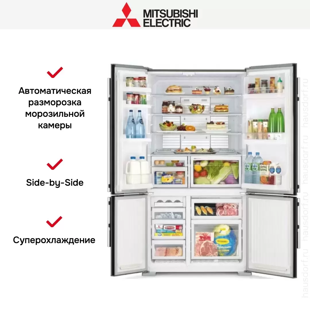 Холодильник Mitsubishi Electric MR-LR78G-PWH-R