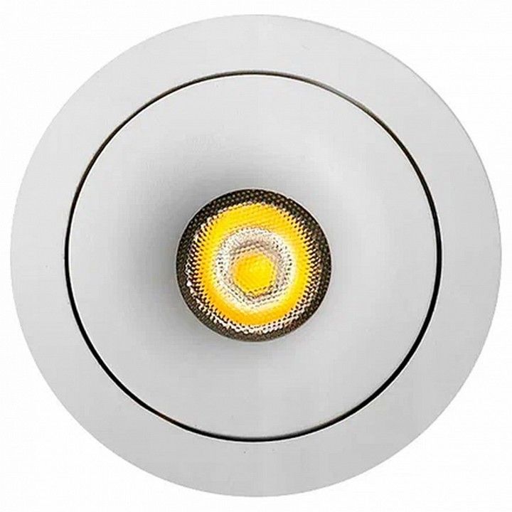 Встраиваемый светильник VOLTALIGHTING Alfa DL0007.36.3K.TW