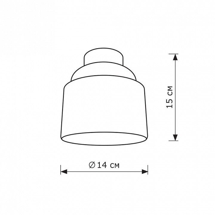 Накладной светильник Lighthall Luxor LH012166
