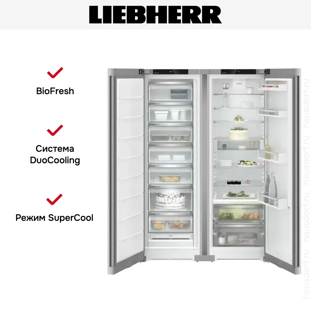 Холодильник Liebherr XRFsf 5225