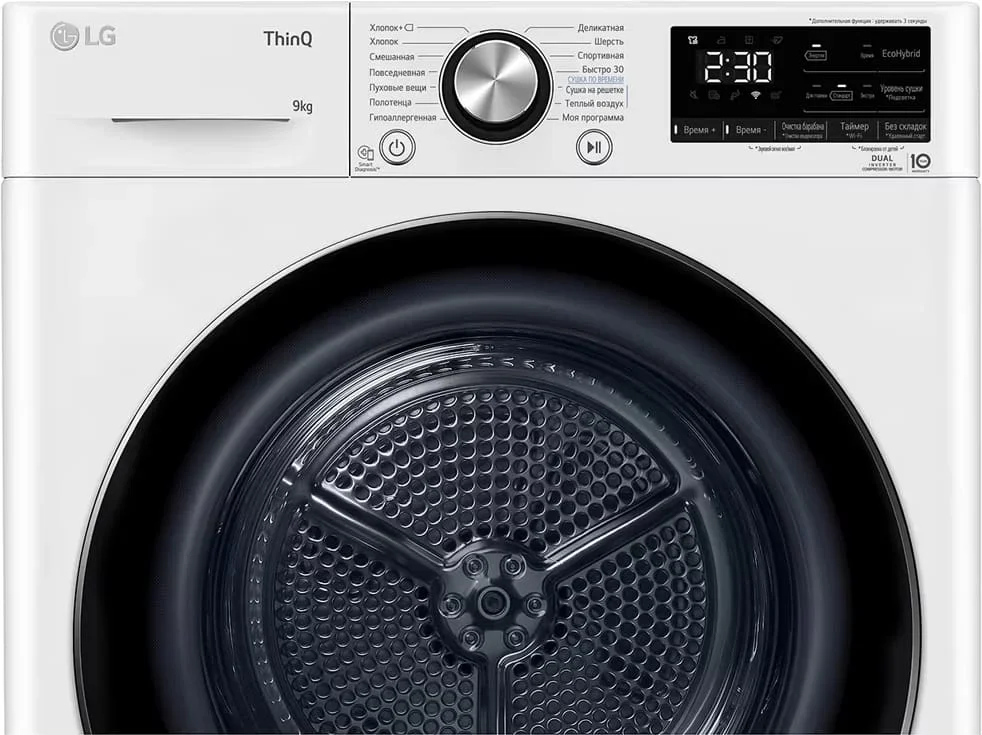 Сушильная машина LG DC90V9V9WN