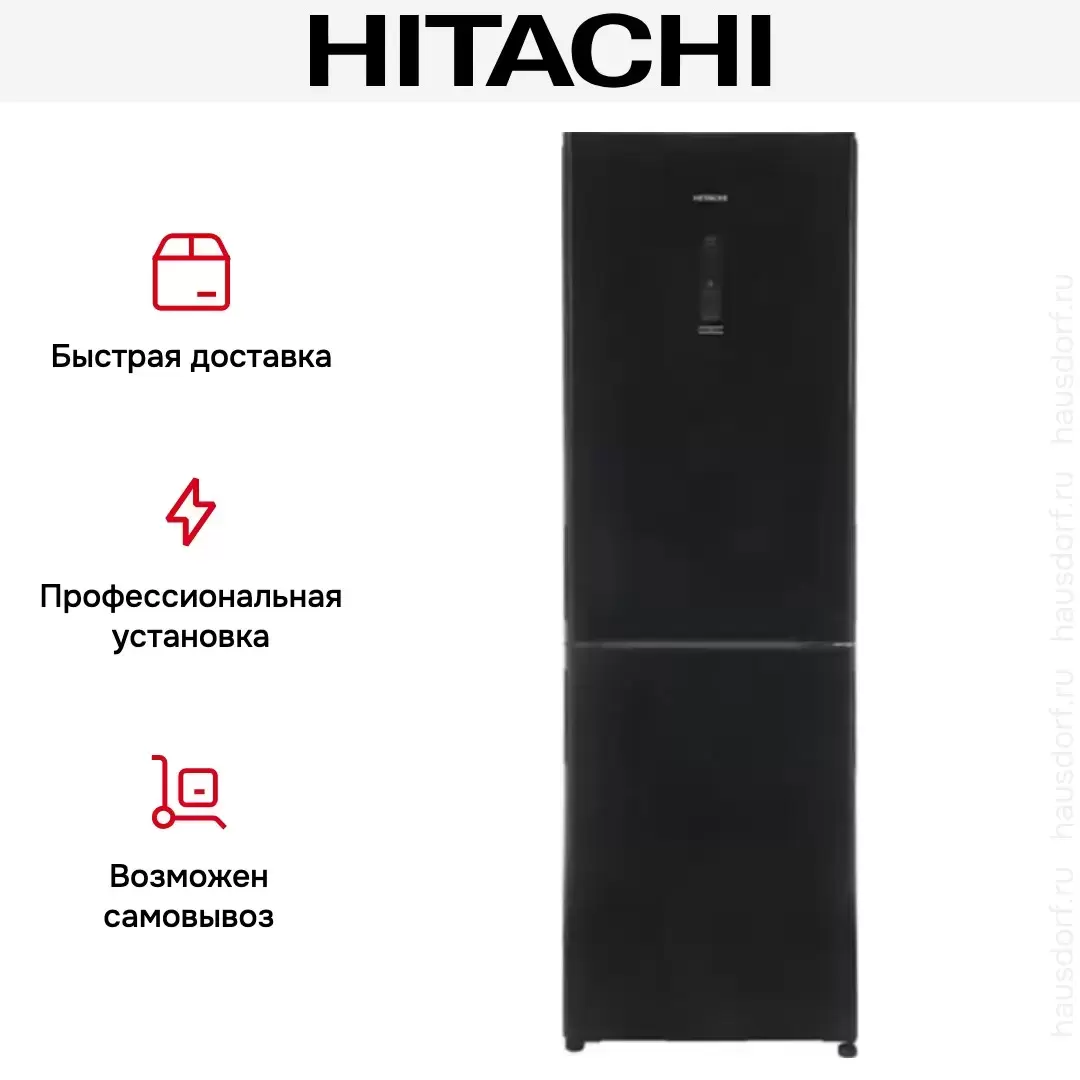 Холодильник Hitachi R-BG 410 PUC6X GBK