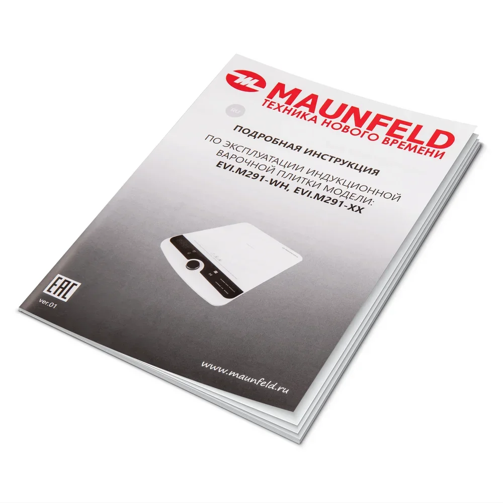 Настольная плитка Maunfeld EVI.M291-WH
