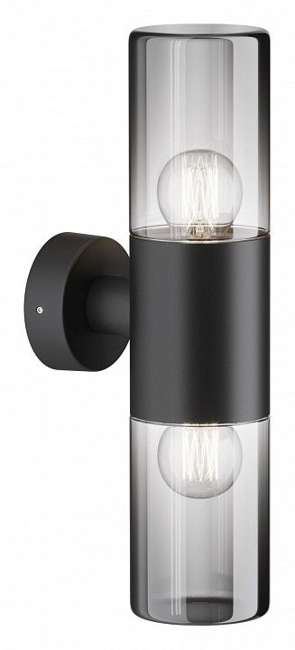 Светильник на штанге Maytoni Outdoor Амас O432WL-02GF