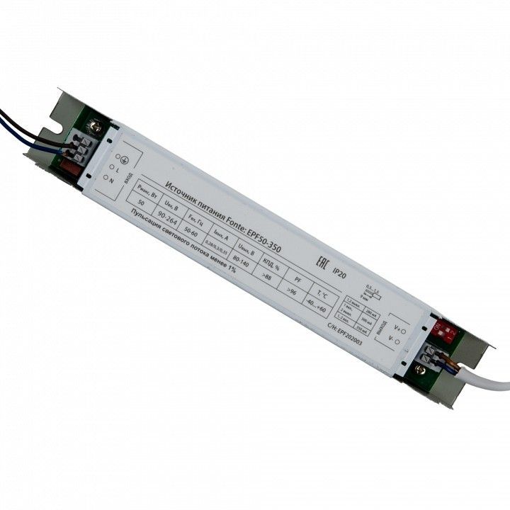 Светильник для потолка Грильято Uniel GRILYATO MINI UL-00012808