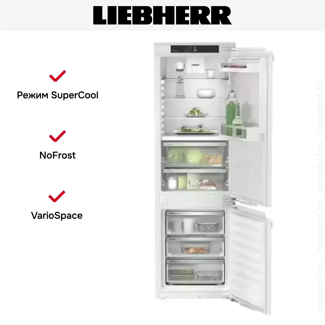 Встраиваемый холодильник Liebherr ICBNe 5123 Plus