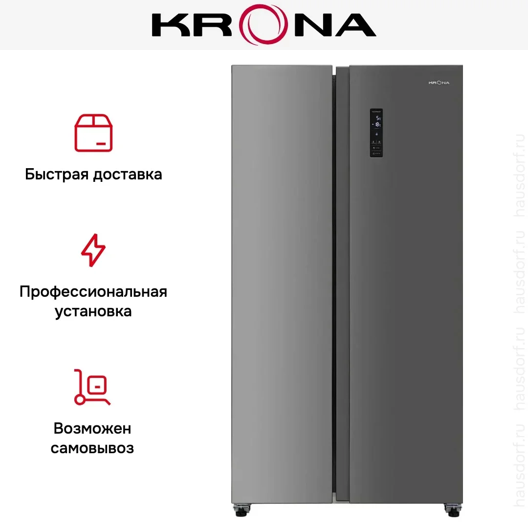 Холодильник KRONA EISKALT 9159 SBS TNF INOX