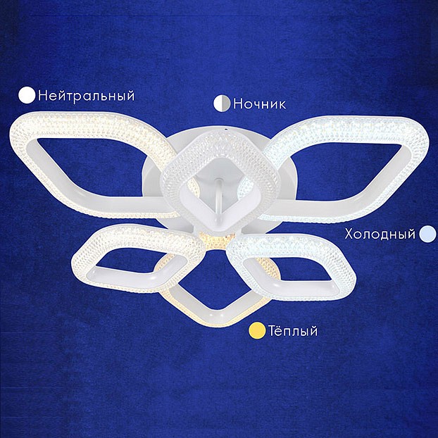 Потолочная люстра AM-Group STILO STILO SP6 WH