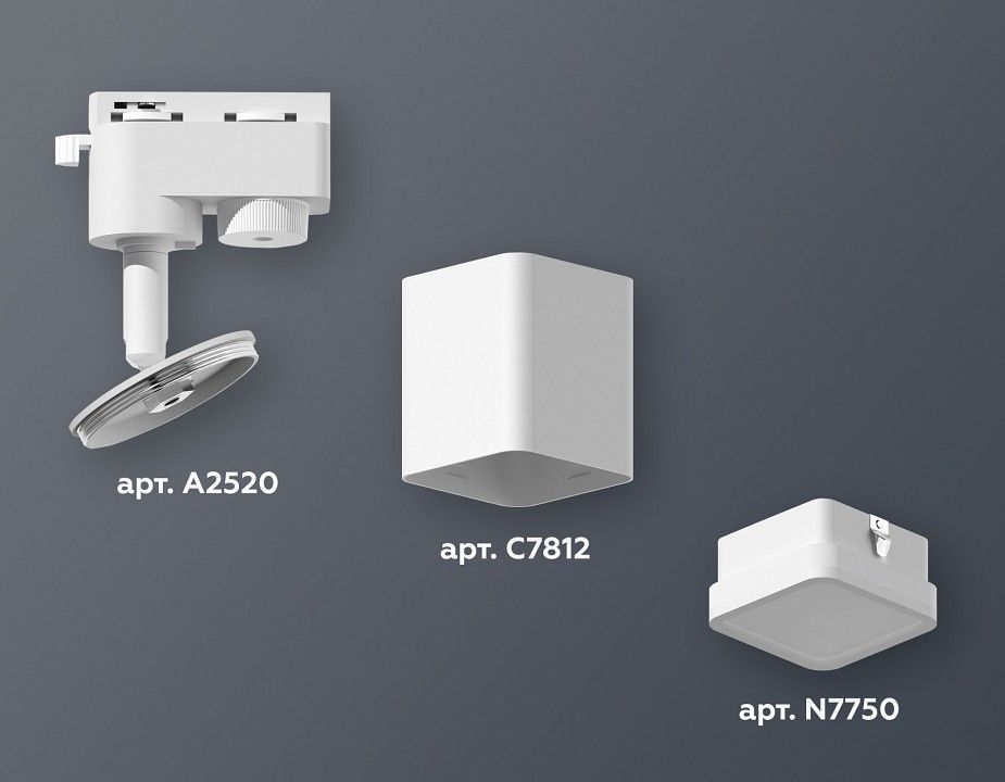 Светильник на штанге Ambrella Light XT XT7812021