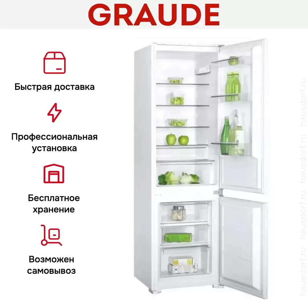 Встраиваемый холодильник Graude IKG 180.0