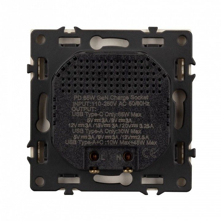 Розетка 2хUSB type A и C без рамки Arlight SCT 054318