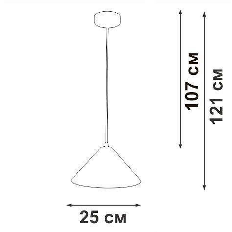 Подвесной светильник Vitaluce V29250 V29250-1/1S