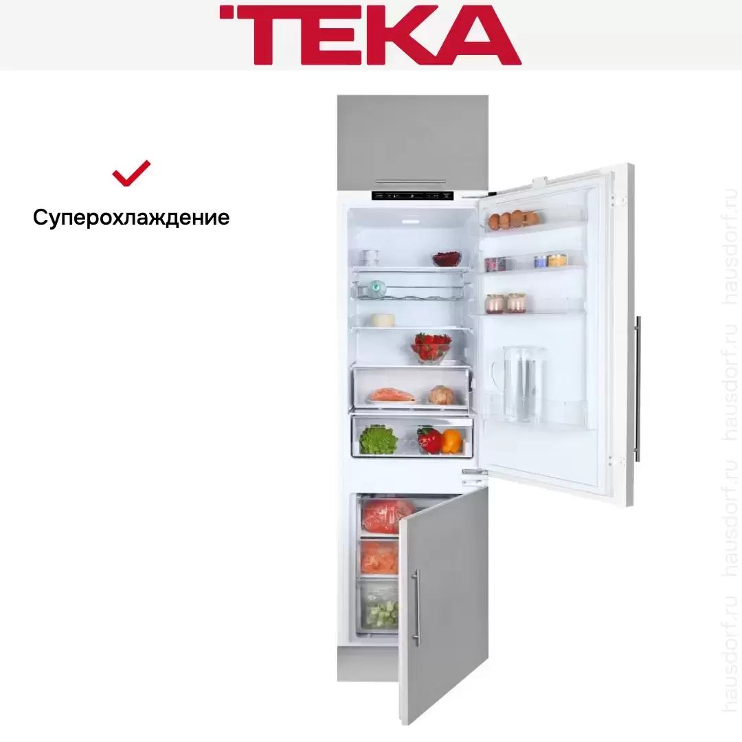 Встраиваемый холодильник Teka CI3 320