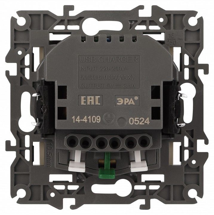 Розетка с заземлением и со шторкой и 2хUSB, без рамки Эра Эра Elegance 14-4109-02