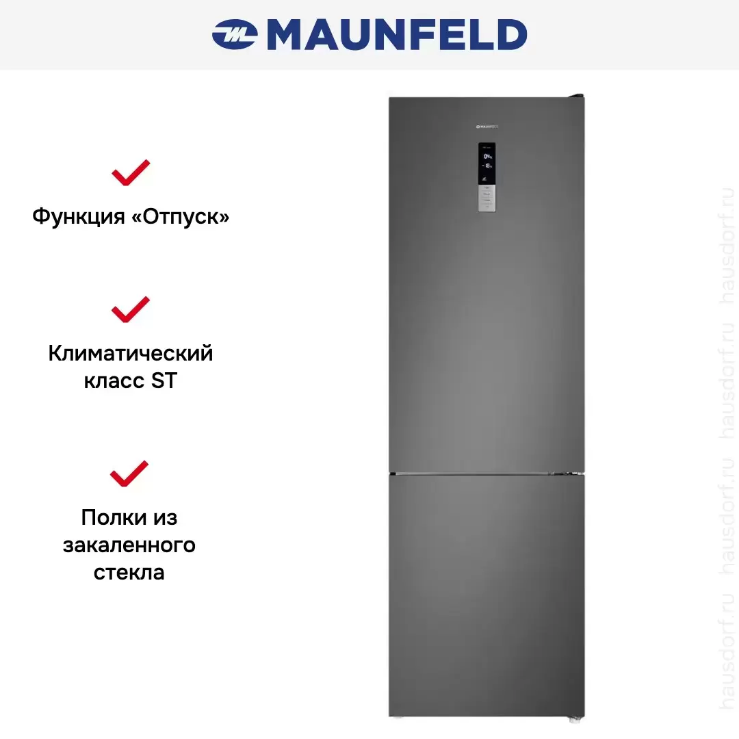 Холодильник Maunfeld MFF200NFSE