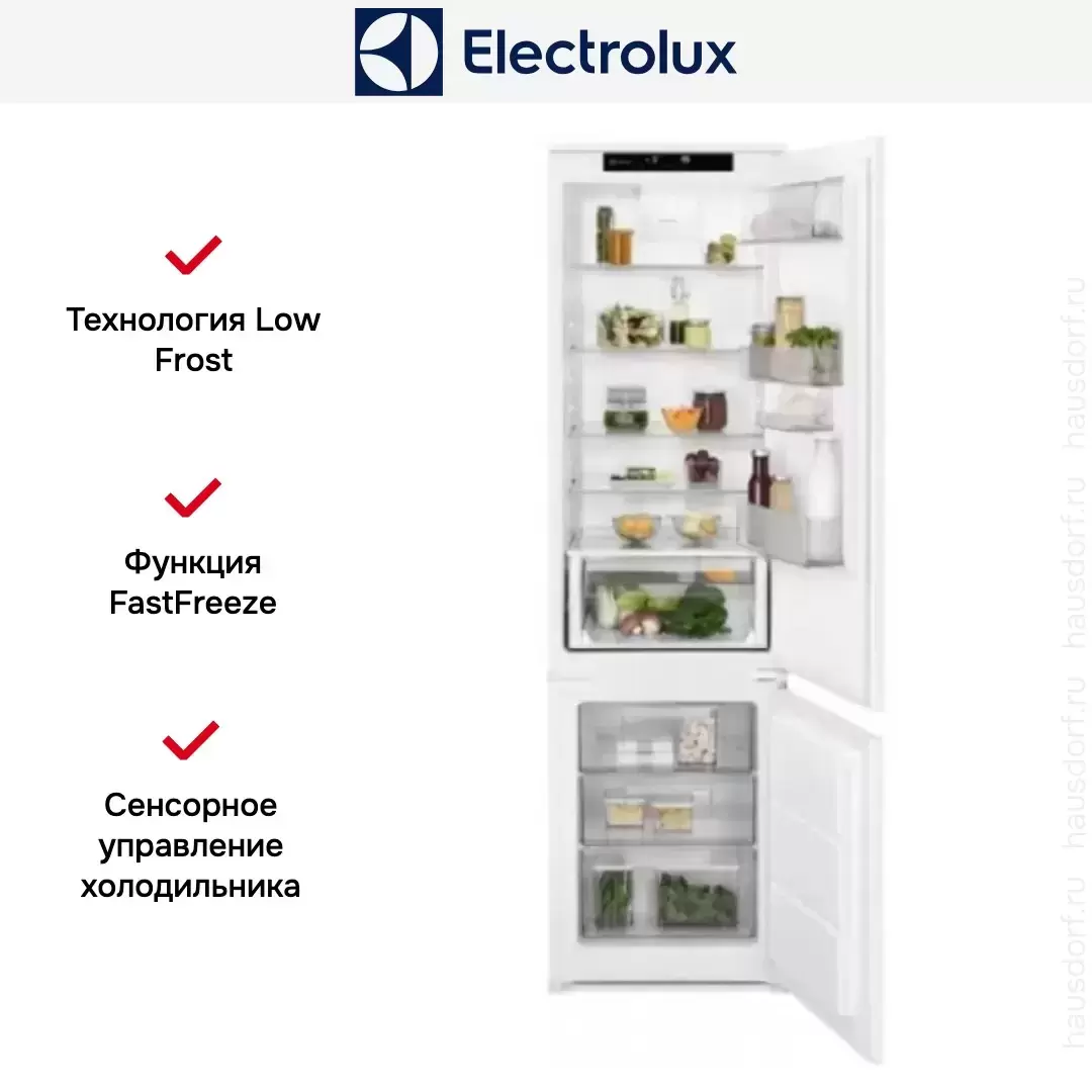 Встраиваемый холодильник Electrolux RNS8FF19S