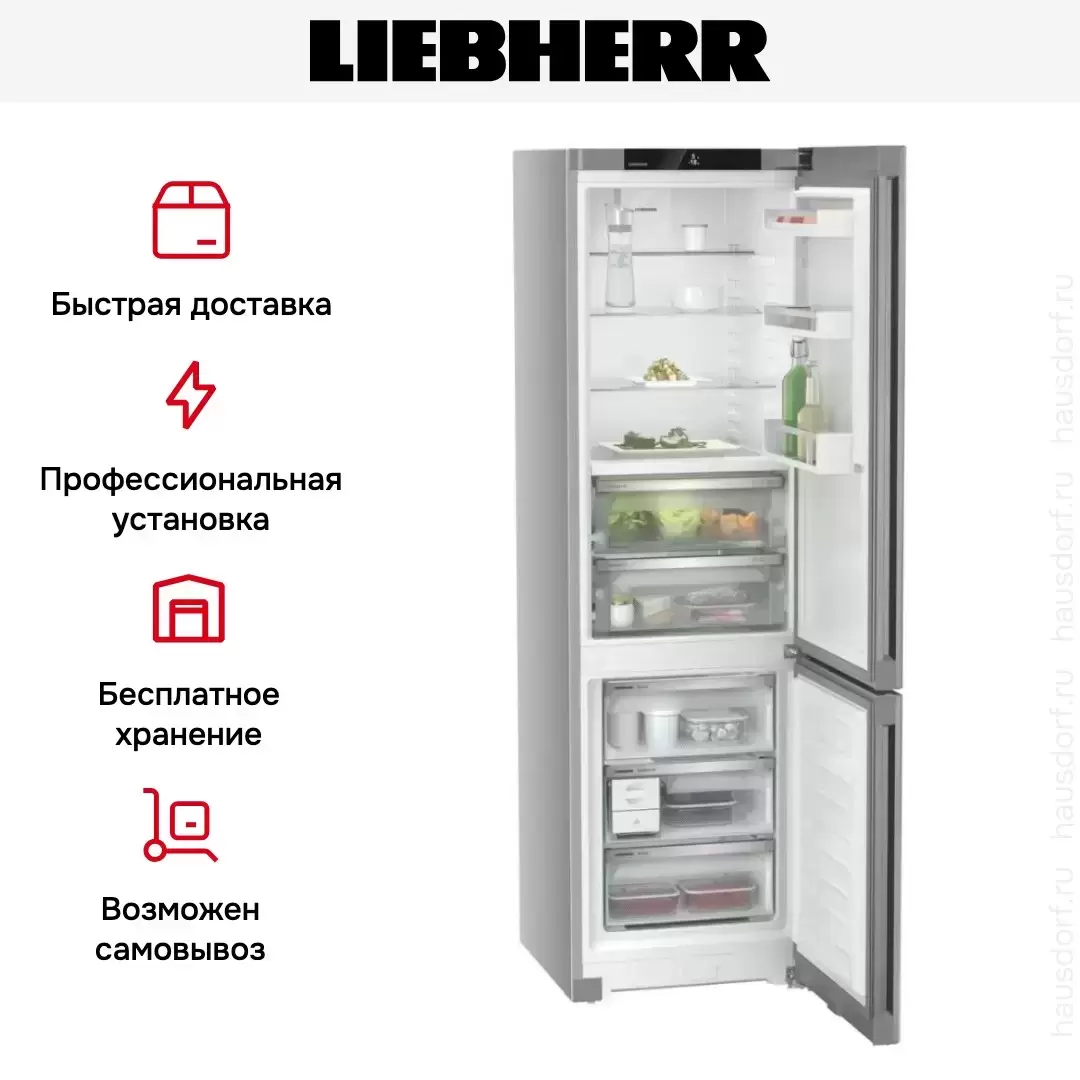 Холодильник Liebherr CBNsfd 5723
