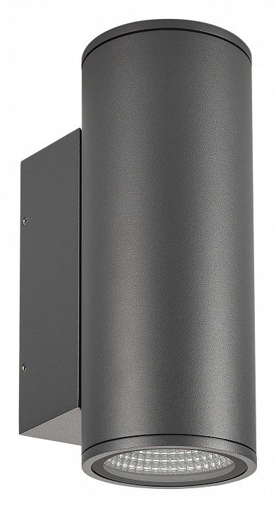 Накладной светильник Arlight FORMA 052703