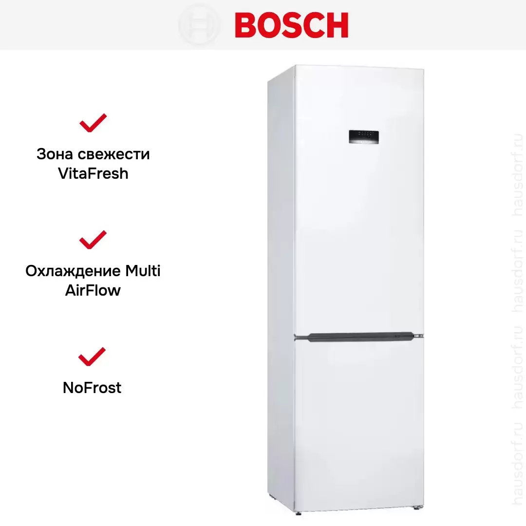 Холодильник с нижней морозильной камерой BOSCH KGE39XW21R