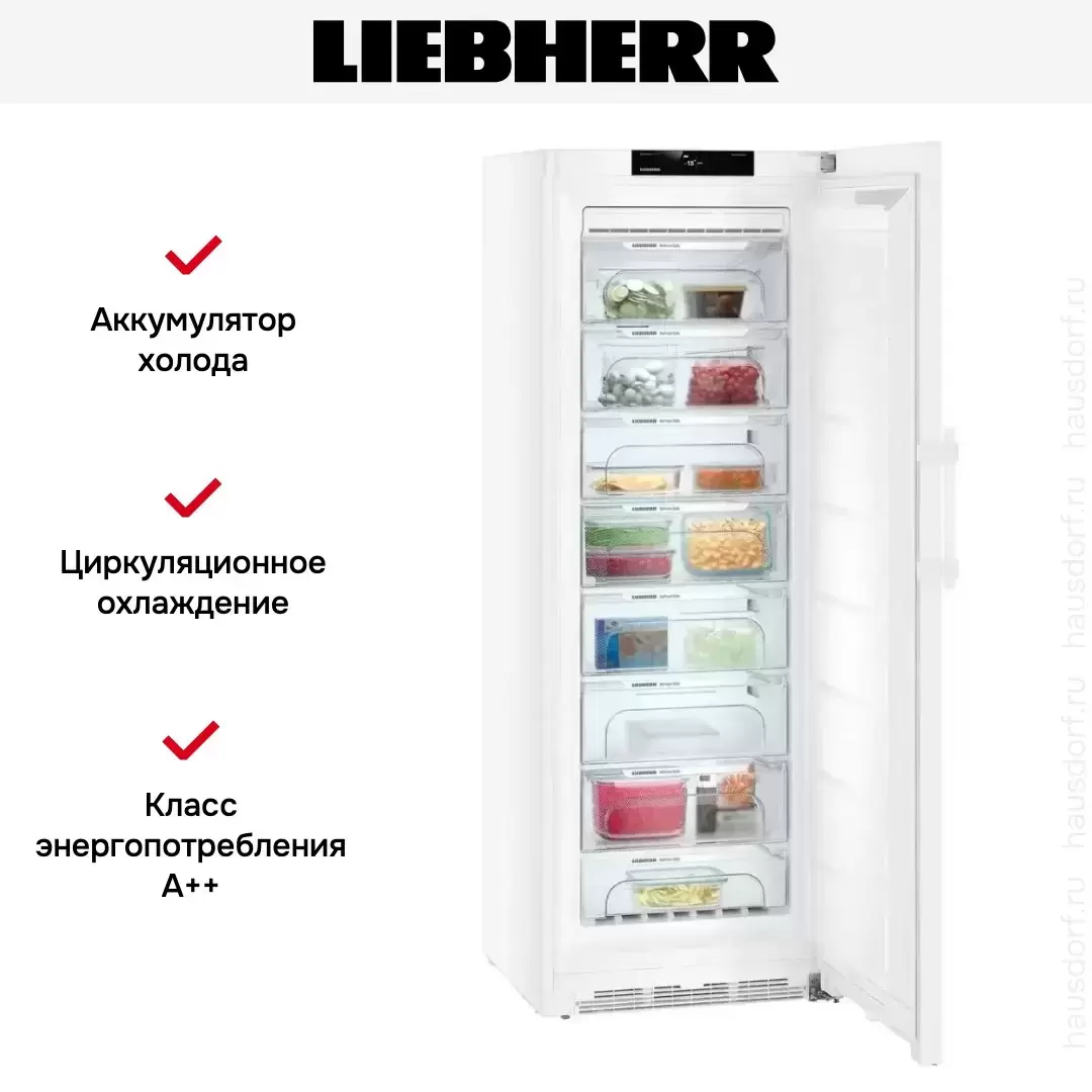 Морозильник Liebherr GN 5235