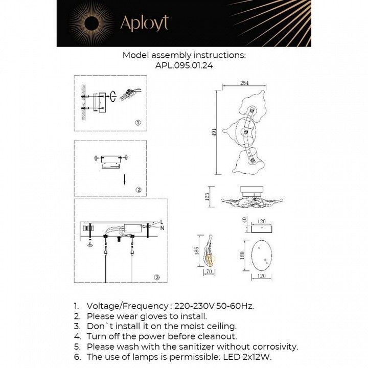 Накладной светильник Aployt Fifi APL.095.01.24