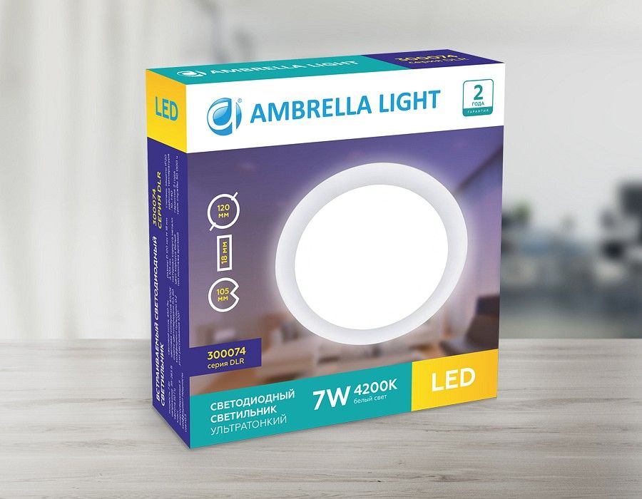 Встраиваемый светильник Ambrella Light DLR 300074