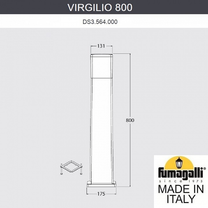 Наземный низкий светильник Fumagalli VIRGILIO DS3.564.000.AYF1R