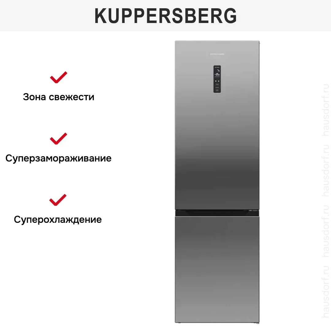 Холодильник Kuppersberg RFCN 2014 SL