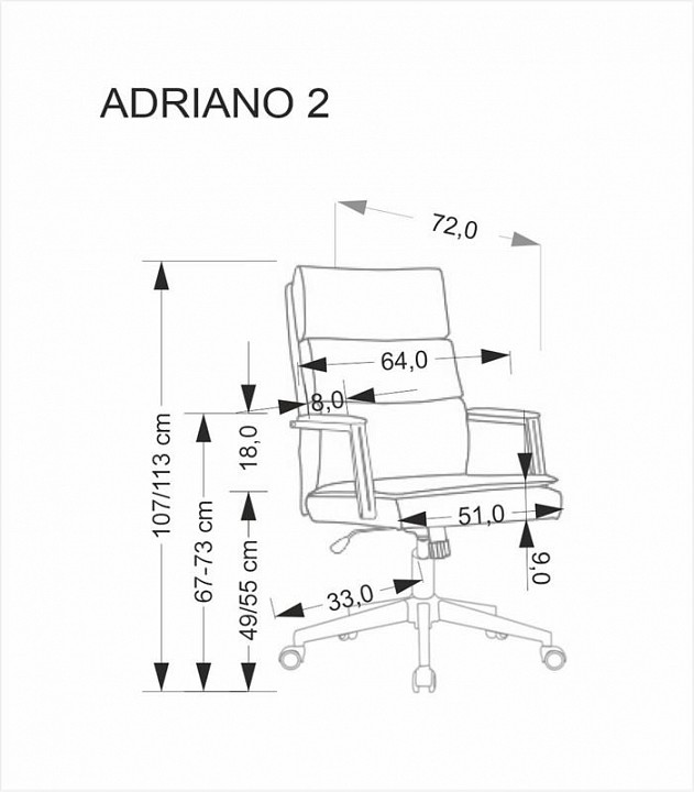 Кресло компьютерное Adriano 2