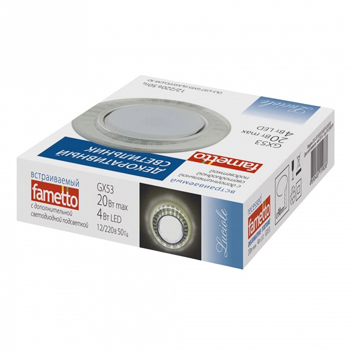 Встраиваемый светильник Fametto DLS-L157 UL-00005322