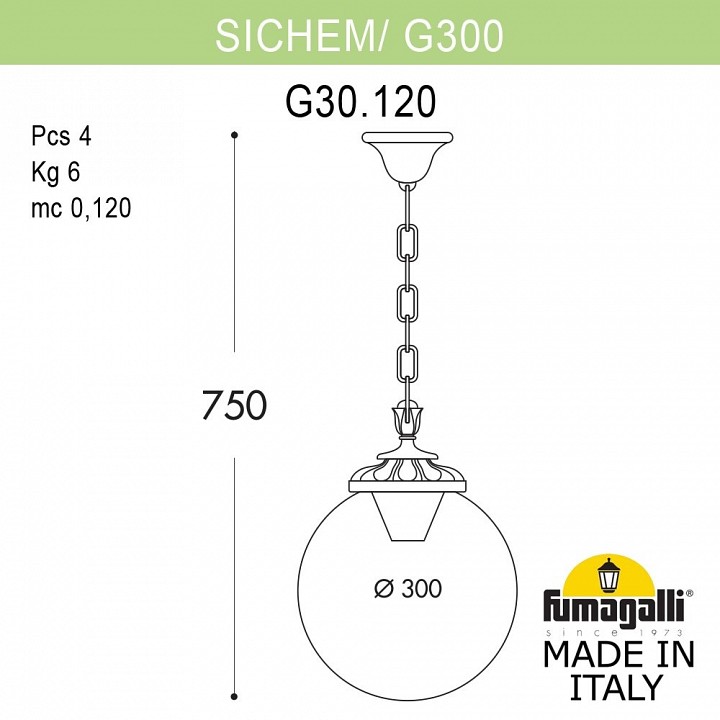 Подвесной светильник Fumagalli Globe 300 G30.120.000.AZE27