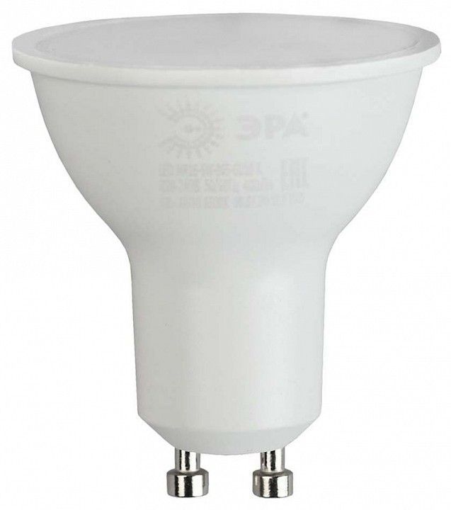 Лампа светодиодная Эра  GU10 7Вт 6500K LED MR16-7W-865-GU10 R