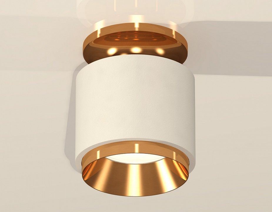 Накладной светильник Ambrella Light XS XS7510120