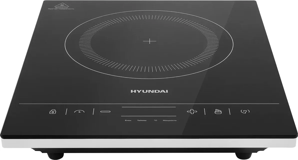 Индукционная варочная панель Hyundai HYC-0111