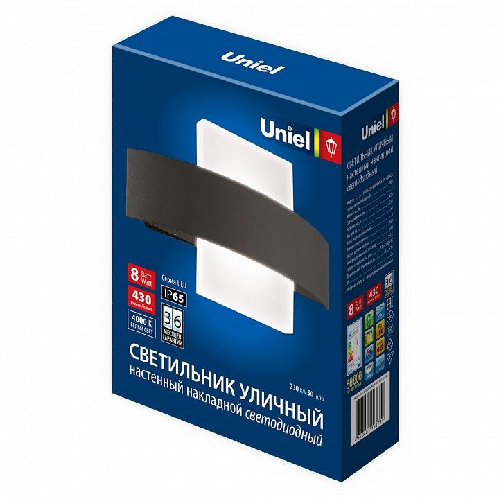 Накладной светильник Uniel ULU-S32A UL-00009348