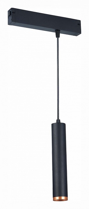 Подвесной светильник ST-Luce Skyline 220 ST659.493.10
