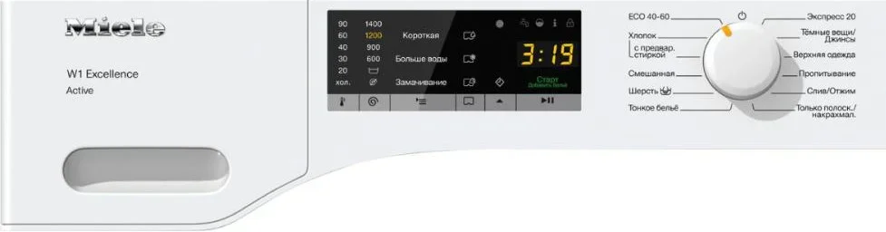 Стиральная машина с фронтальной загрузкой Miele WEA025 WCS новая, с витрины