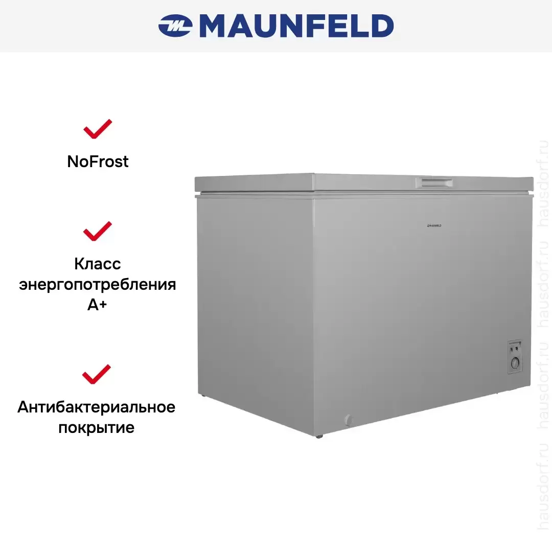 Морозильный ларь MAUNFELD MFL300GR