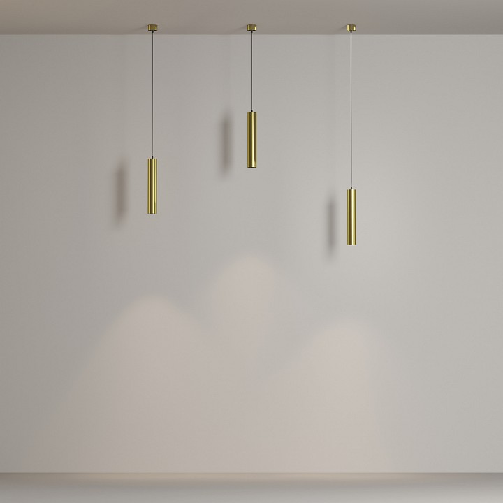 Подвесной светильник Maytoni Technical Focus LED P072PL-L12W4K-BS