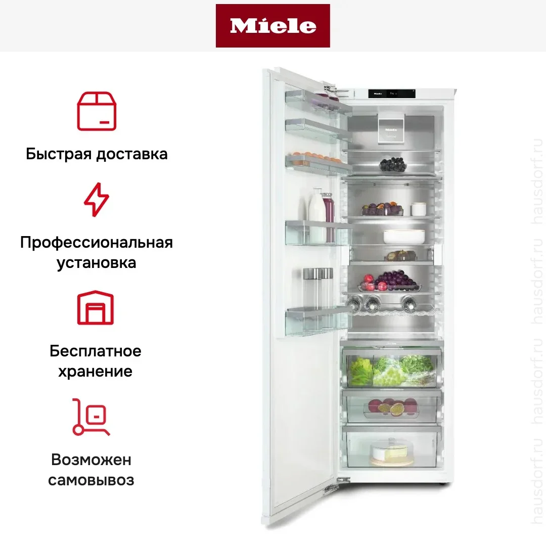 Встраиваемый холодильник Miele K 7797 C L