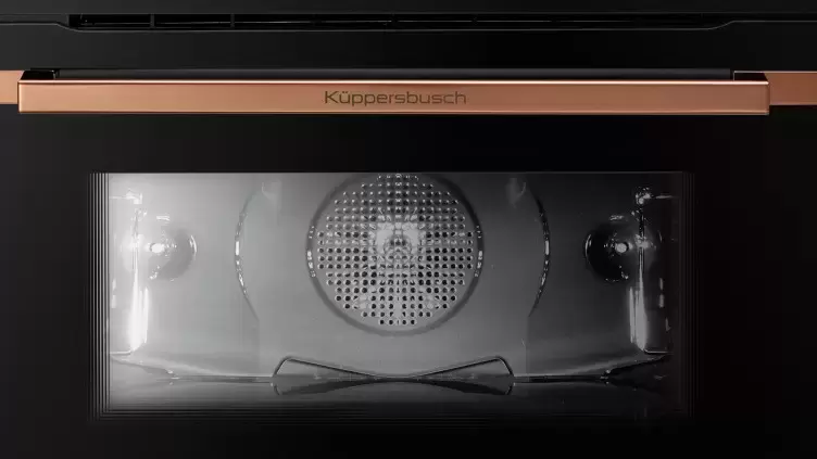 Компактный духовой шкаф Kuppersbusch CBP 6550.0 S7 Copper