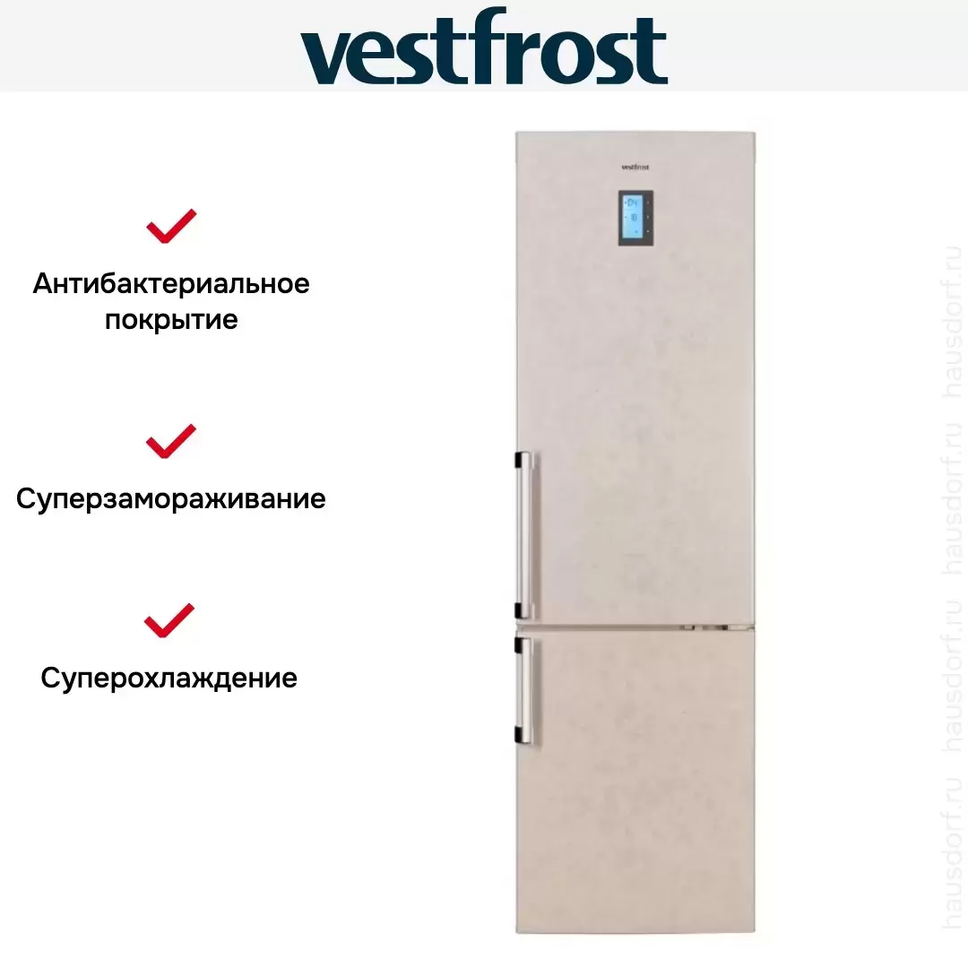Двухкамерный холодильник Vestfrost VF3863B